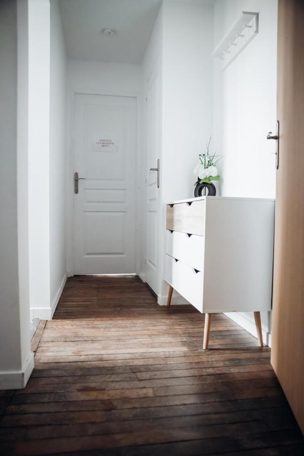 Appartement Neuf, Moderne Et Confortable! Ernee Экстерьер фото